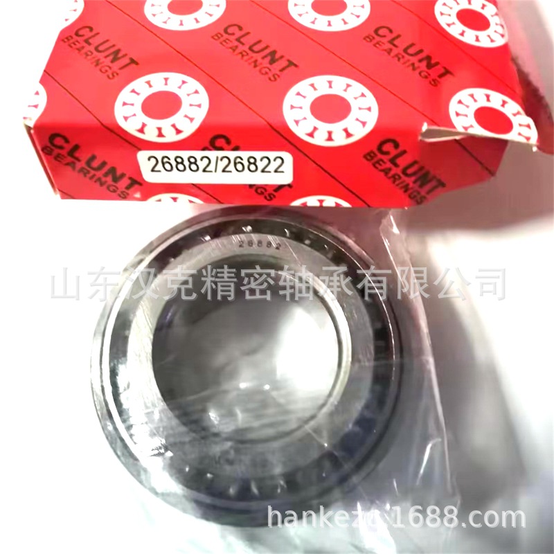 山东轴承公司 26882/26822轴承 英制圆锥滚子轴承 工厂直供