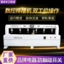 一体侧孔数控方孔钻孔机