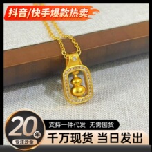 ɳ���Ʒ�c����DС���J������Ů���S��С���p�ݸ߼��В쉋���