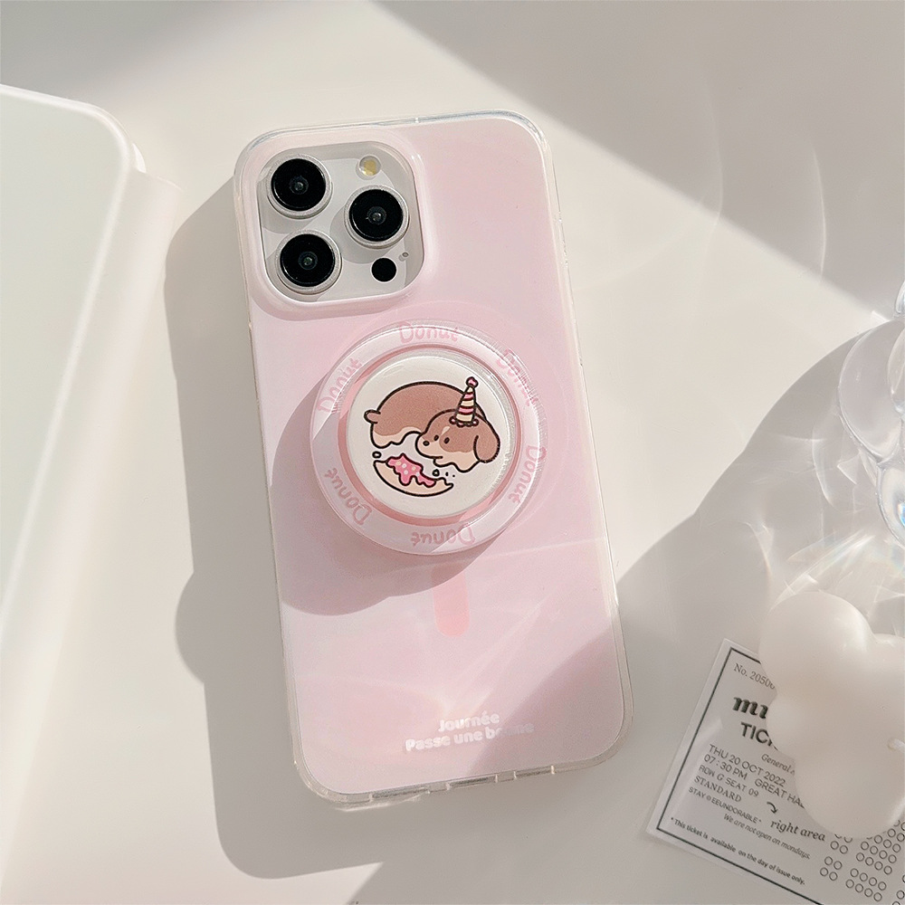 Magnetic Protective Phone Case For Iphone With Puppy Holder_voghion.com
