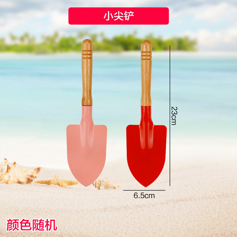 沙滩小铁铲子桶挖沙子玩具套装玩沙工具儿童渔网赶海边种花园批发|undefined