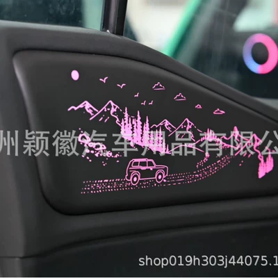 64 Colors, Panel (Dashboard) işıqlandırması