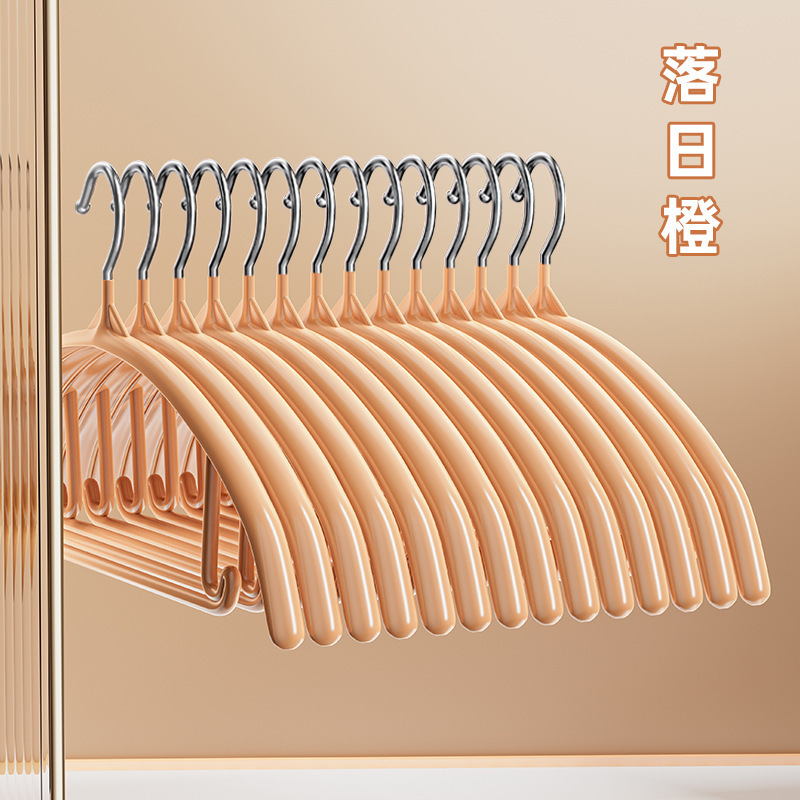 일몰 오렌지