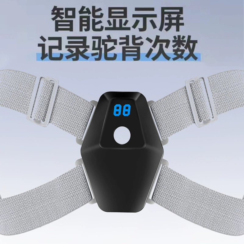 Ортодонтический прибор для коррекции положения для взрослых