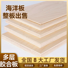 ������z�ϰ����lȫ��ľ�бP�z�ϳ�ľ�������Ҿ����ΰ��ľ���Ӱ�