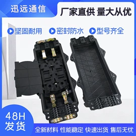 接入设备;其他布线产品;光纤设备