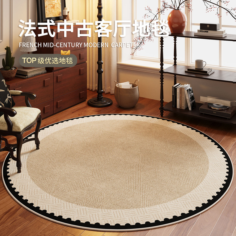 Carpet Living Room French Round Home Easy-Care Crystal Velvet Carpet High-End Bedroom Table and Chair Decorative Carpet