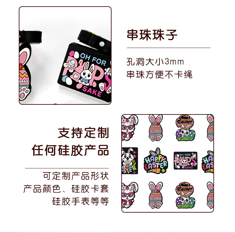 详情页_08.jpg