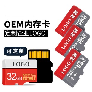 32g�ȴ�惦�����lӛ�8g�S�ҿ��惦��64g16g�ȴ濨�O��128gsdtf