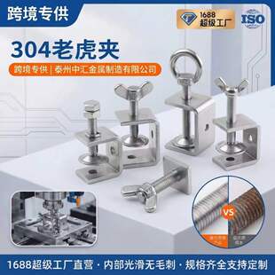 304���P��ϻ��AU�͊A C�͊A 䓹ܷ��ΊA���֔Q���h