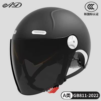 Motosiklet kaskı (dəbilqə): Helmet for Riding - 3c-advanced-black-sunscreen-long-mirror-new-national-standard-class-a