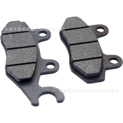 ATV four-wheel beach off-road Tormoz supportları