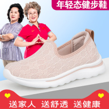 temu���lwish���uͨ�\��ŮЬƽ�׆�Ь�W��Ь��a�羳���_����Ь