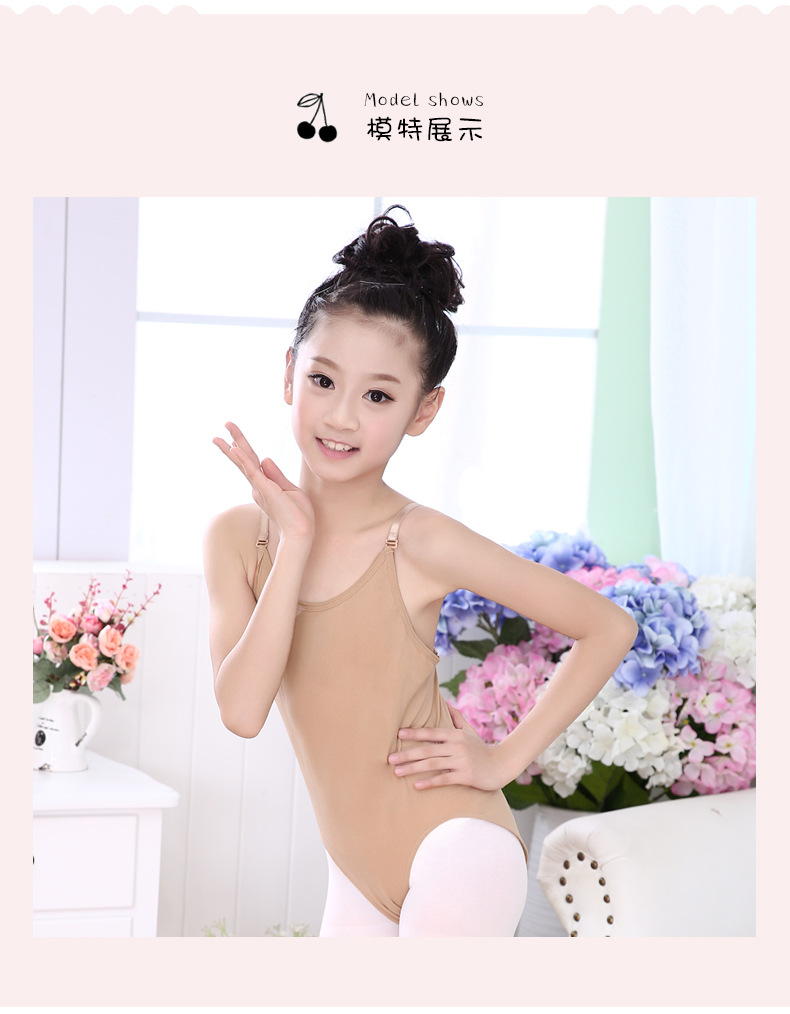 拼绒连体服详情页_06