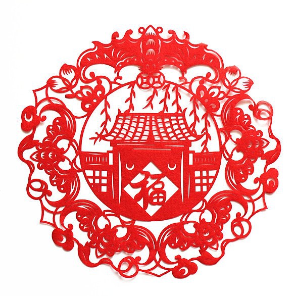 非遗传统宣纸剪纸成品窗花中式国潮布置卧室客厅背景墙刻纸装饰品|undefined