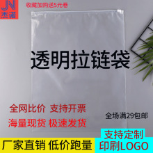 �F͸��PE���b��朴� �r��ѝ��ȹ�m�������ϰ��b ���K�Է��ռ{�z��