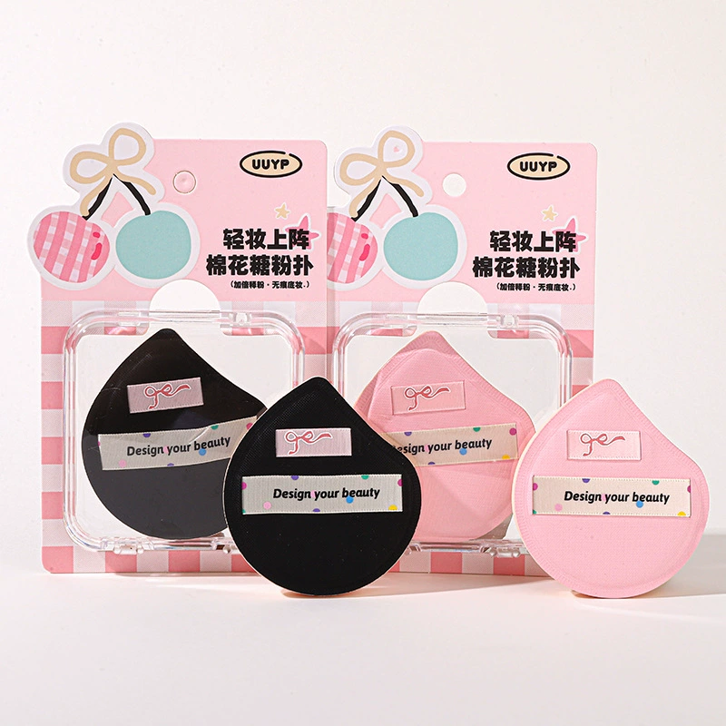Multifunctional Makeup Sponge Puff, Double-Sided Cotton, Soft Marshmallow, 17.5×9.5 cm