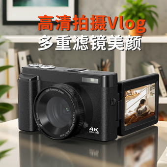 跨境专供高清数码相机户外拍摄微单相机家用数码照相机学生党相机