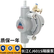 LCJ601SӸĤӡˢȫ׌īzˮӡ