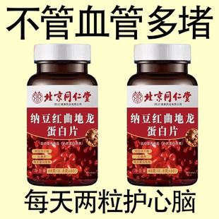 Ѫ�ܲ�D���������o���Xxue����ƷѪҺ��형��{����������JѪ֬