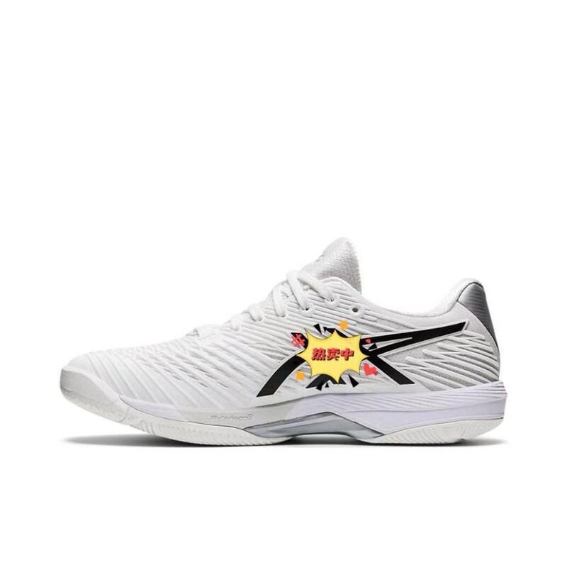 New Arthur Ff2 Tennis Shoes, Mesh Men's Shoes, Comfortable and Breathable Couple's Casual Sports Shoes