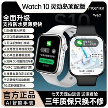 (֧�ֻ؏�΢��)iwatchS11�����ֱ������ƷS11�����ֱ�2025�¿�