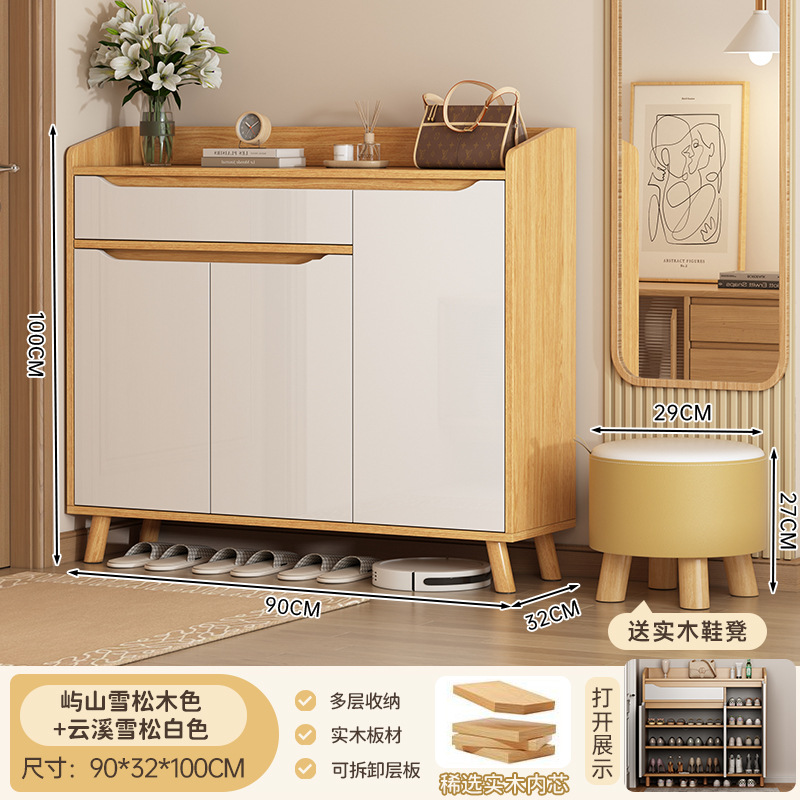 [친환경 원목 생태판 3도어 및 1도어 선택] 루샨 파인 컬러 + 윤시 삼나무 화이트 90*32*100cm