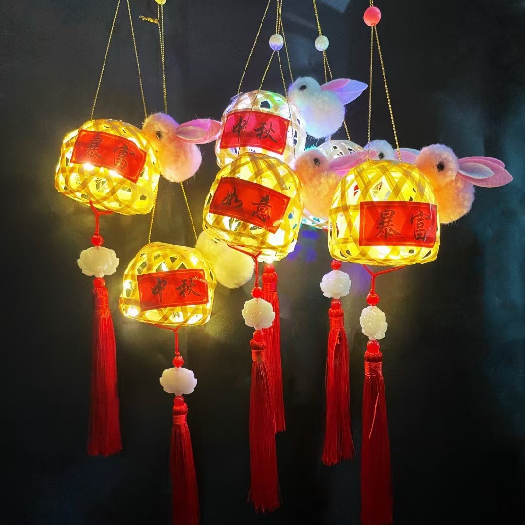 토끼 대나무 랜턴