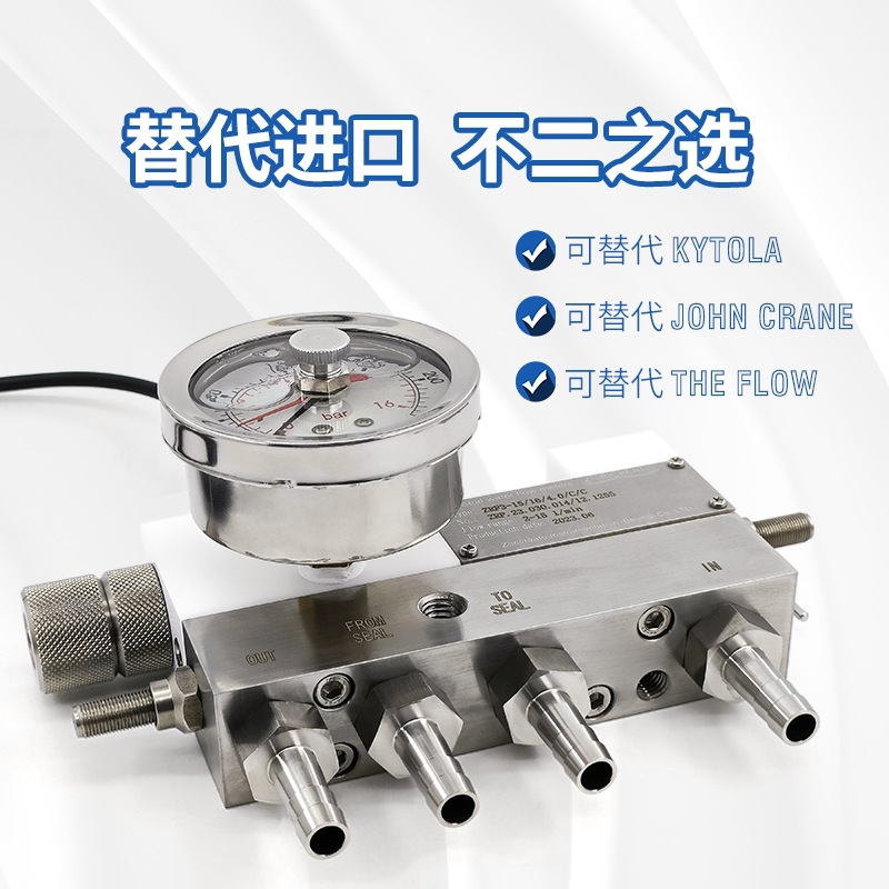 ˫�������ˮ�����������ƽӿ��ܷ�ˮ��ѹ�ܵ�ˮ�ý�ˮ���ÿ�����