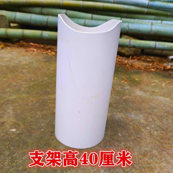 Toy PVC for kindergarten