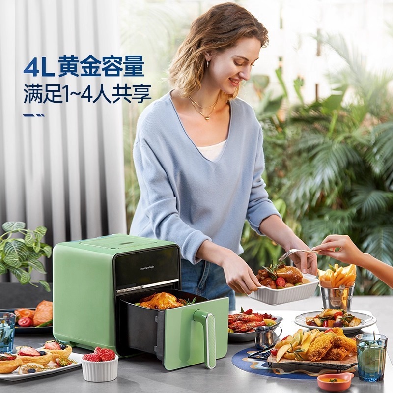 摩飞空气炸锅家用新款多功能智能蒸汽烤大容量电炸锅可视化一体|undefined