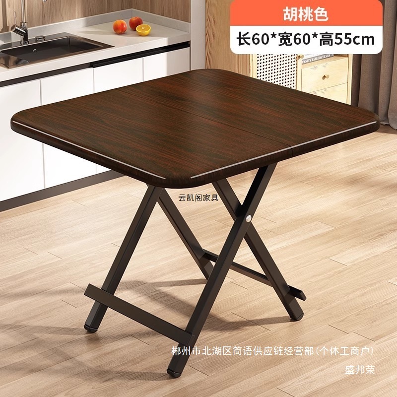 Fábrica directa mesa de comedor plegable doméstica 80x80 mesa de alquiler simple mesa de comedor mano cuadrada
