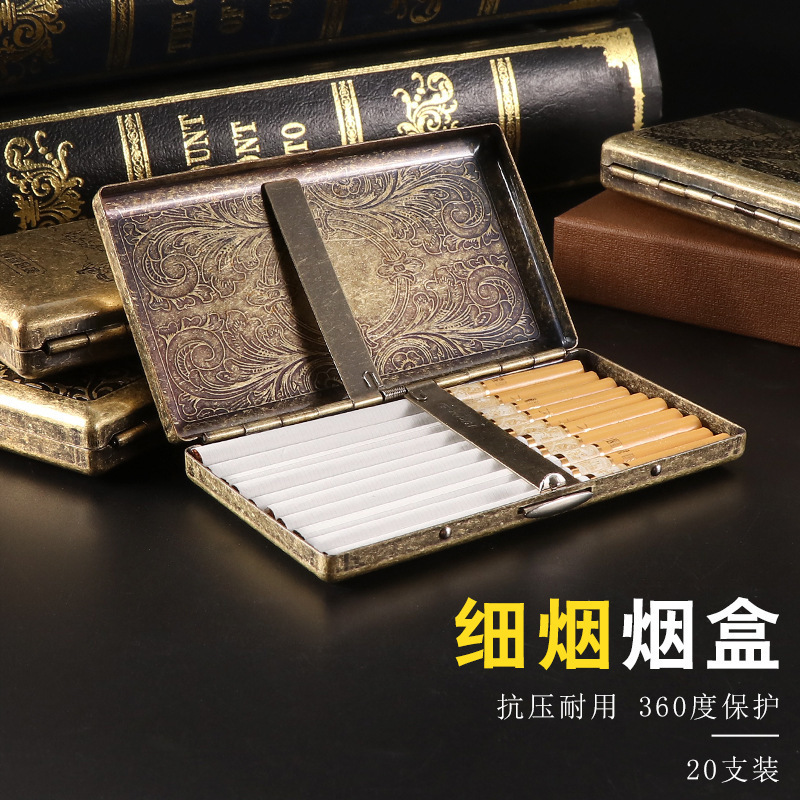 新品20本入り細いタバコレディースタバコケースレトロ古い高密度冷延板タバコ収納ケースタバコケース|undefined