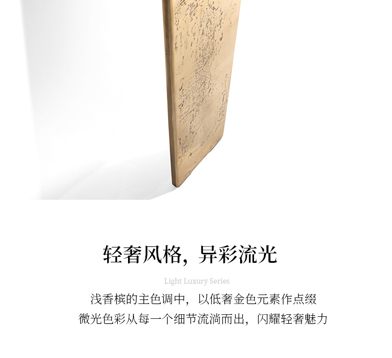详情页_11.png
