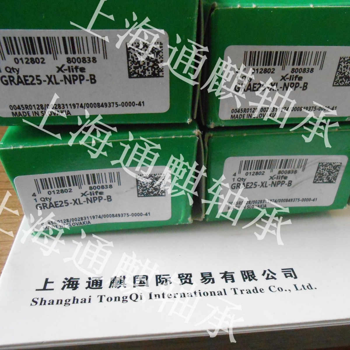 INA 外球面球轴承 GRAE25-NPP-B轴承GRAE25-XL-NPP-B