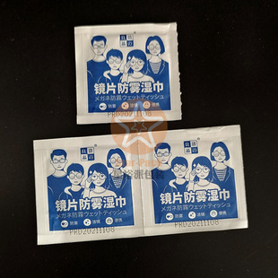 �RƬ���F������X���b��Ĥ ţƤ����Ĥ�ƾ��ɝ���x���ð��bĤ