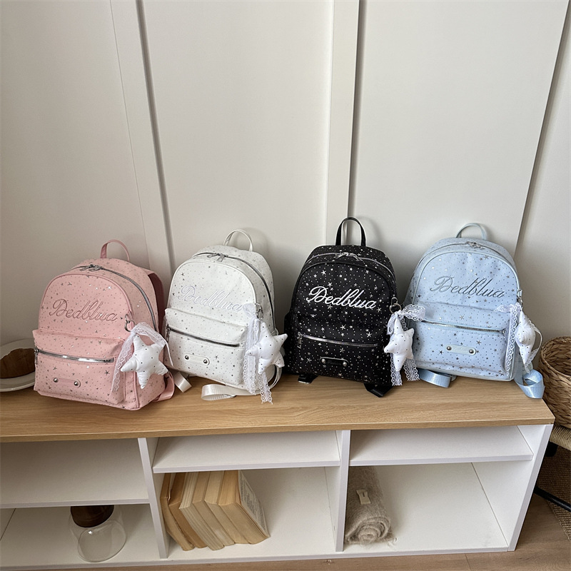 Mochila coreana de chicas, mochila universitaria, mochila de clase, mochila de viaje universal de gran capacidad.