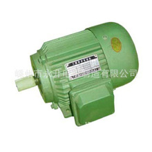 批发y2系列直流电机y132s-6 单相异步电动机小型微型电机