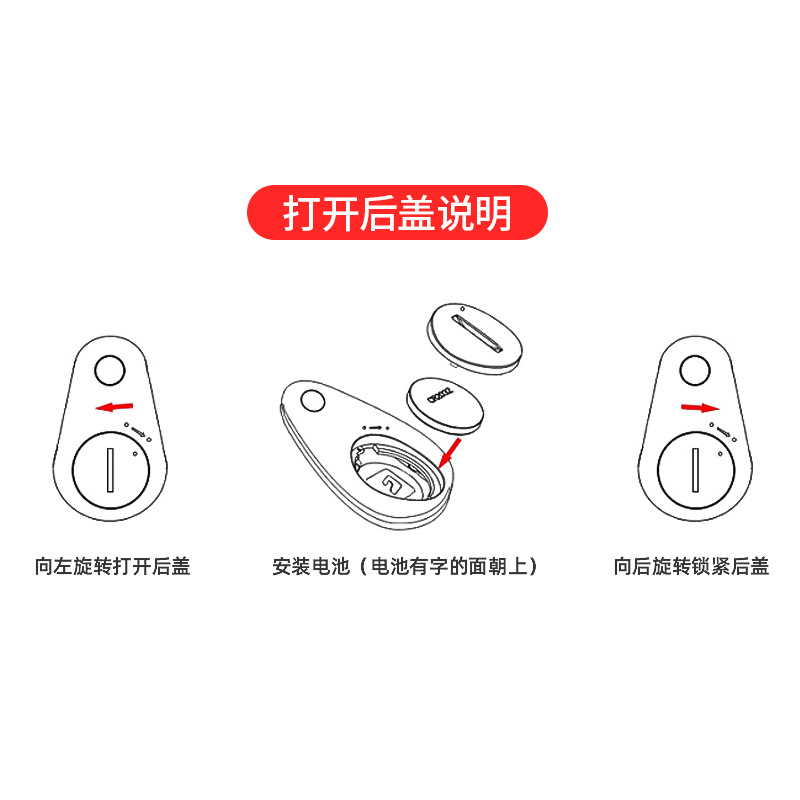 Localizador Bluetooth Inteligente Anti-pérdida para Llaves y Objetos Personales image 6