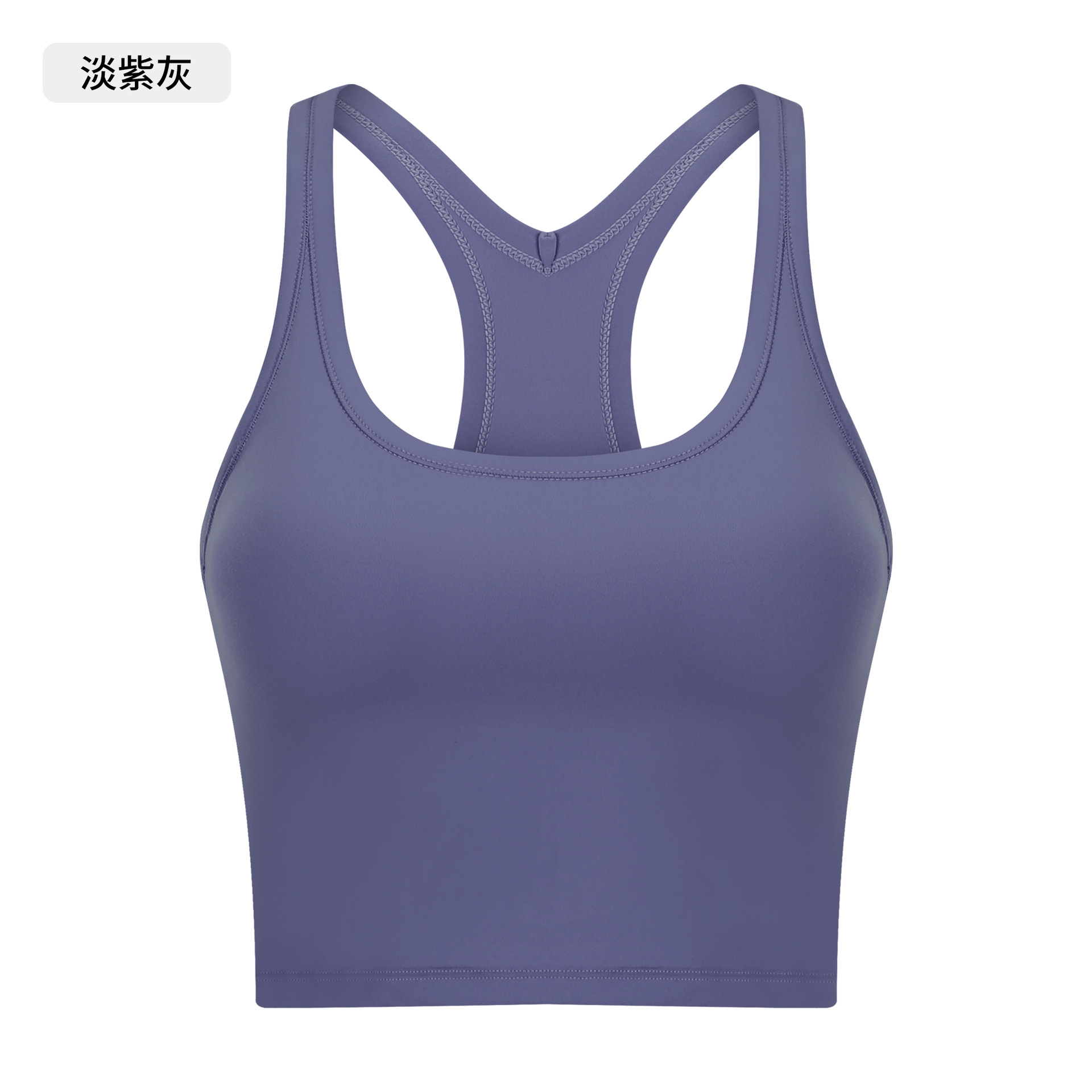 라일락 그레이