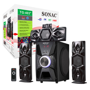 3.1 subwoofer home audio and video multimedia audio support SKD