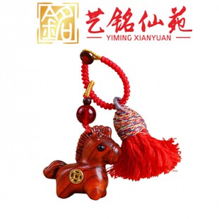 ˇ���Է��̴ľ�~�X���С�R������L��·�����K耳׿۰����Ʒ