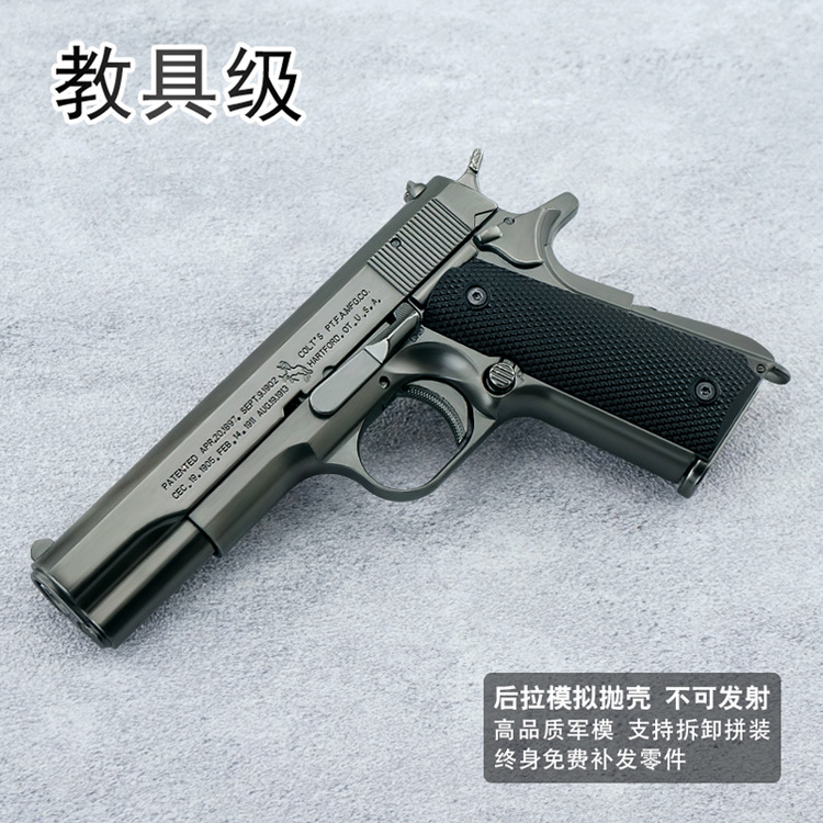 Main Figure 07.jpg