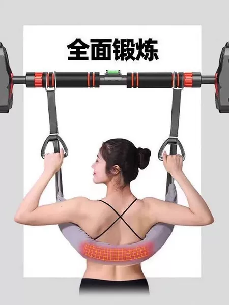 Home-use single-bar lumbar traction belt, spinal corrector, lumbar support for relieving back pain, and yoga aid