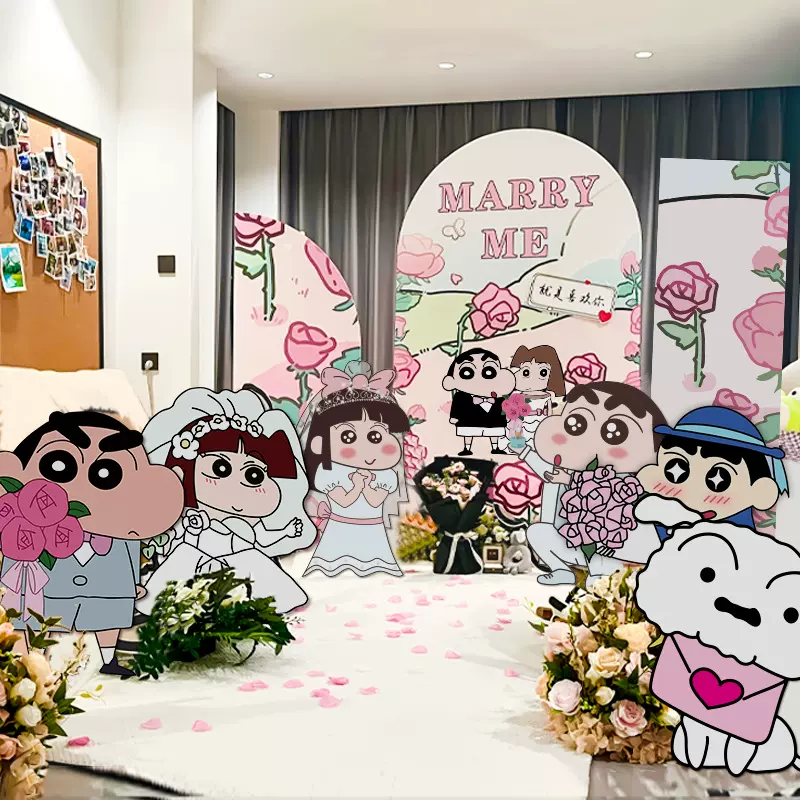 七夕情人节氛围求婚室内布置蜡笔小新装饰高级感kt板卡通浪漫表白