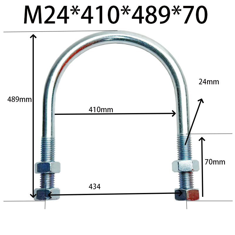 CB / T 3780 / 1997 - Pa / Pb galvanizado en forma de U tuerca gruesa perno alargado abrazadera de tubería