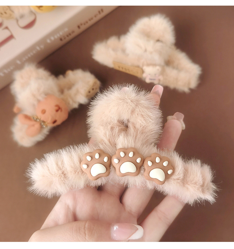 Simple Style Animal Plastic Hair Claws 1 Piece display picture 5