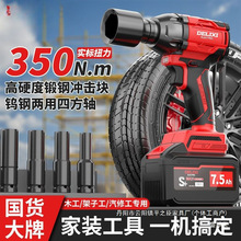 �S��ֱ�N�oˢ늄Ӱ��ִ�Ť���๦����Ͳ�_���������޼��ӹ�