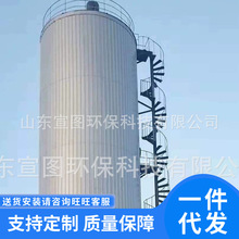 畜牧养殖污水处理厌氧塔 生物UASB厌氧反应器 废水处理设备