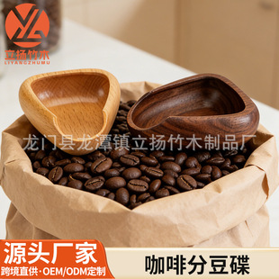 ���ȶ����¿�ľ�|�Ӷ��P���b�P�ӿ��ȶ��Ӷ��P�F؛���l���ȶ�����